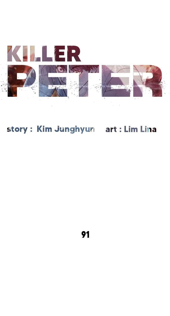 Read Killer Peter chapter 91 image 65 on Lezhin