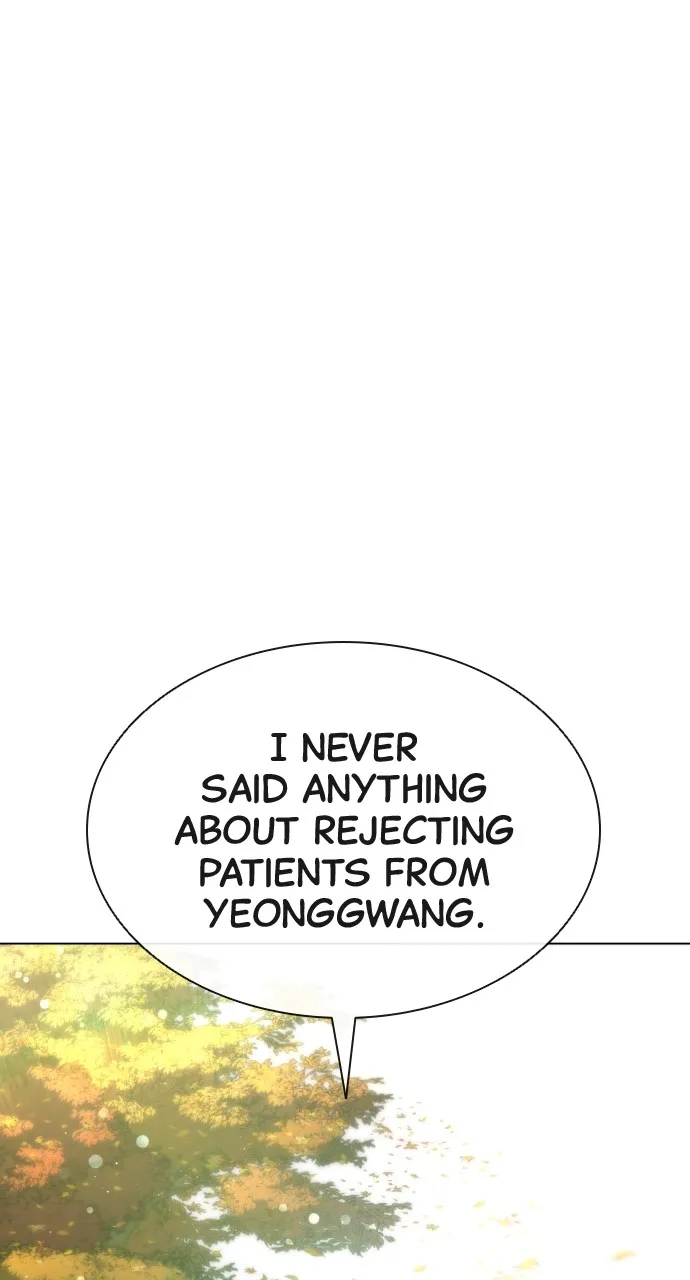 Read Killer Peter chapter 92 image 128 on Lezhin