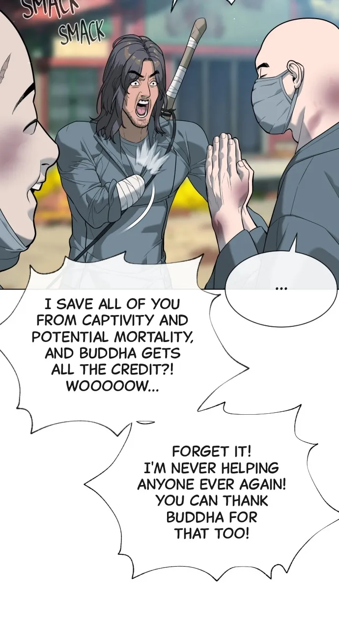 Read Killer Peter chapter 92 image 20 on Lezhin
