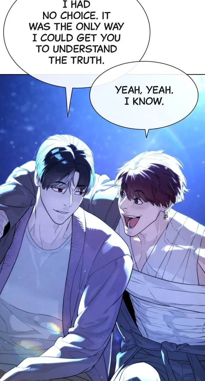 Read Killer Peter chapter 92 image 74 on Lezhin