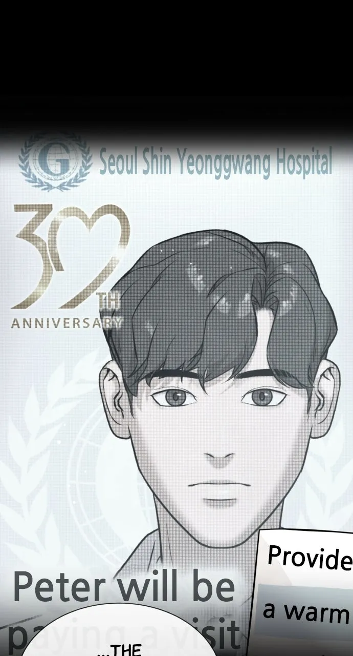 Read Killer Peter chapter 94 image 27 on Lezhin