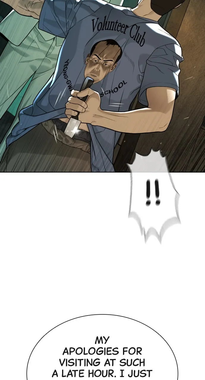 Read Killer Peter chapter 95 image 42 on Lezhin