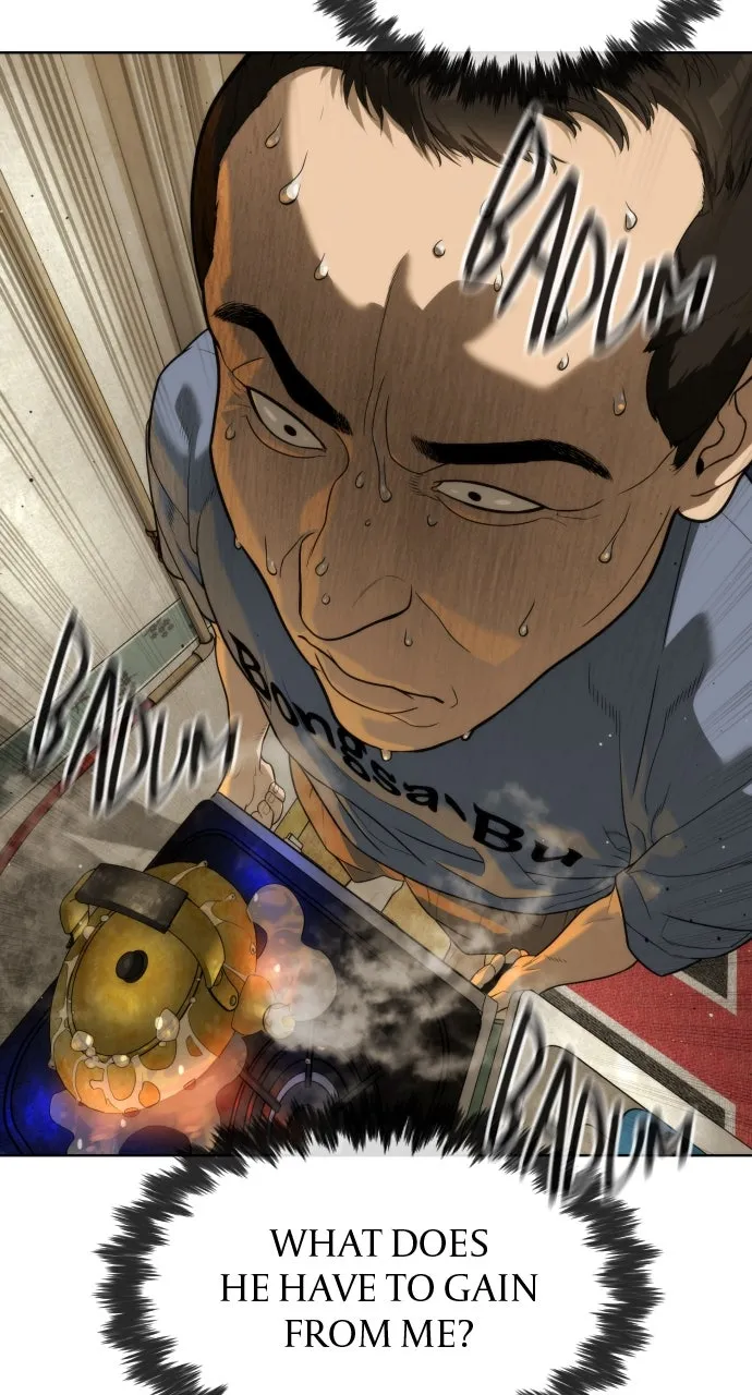 Read Killer Peter chapter 95 image 57 on Lezhin