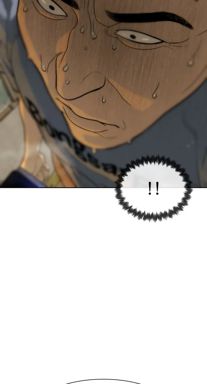 Read Killer Peter chapter 95 image 59 on Lezhin