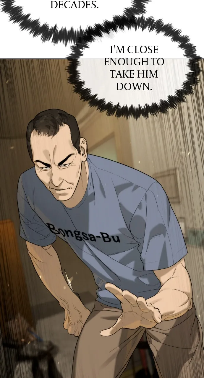 Read Killer Peter chapter 95 image 71 on Lezhin