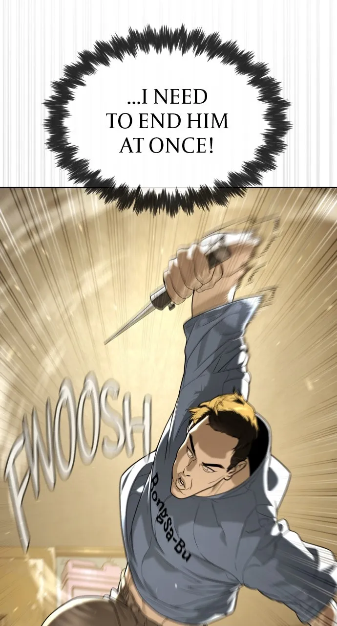 Read Killer Peter chapter 95 image 77 on Lezhin