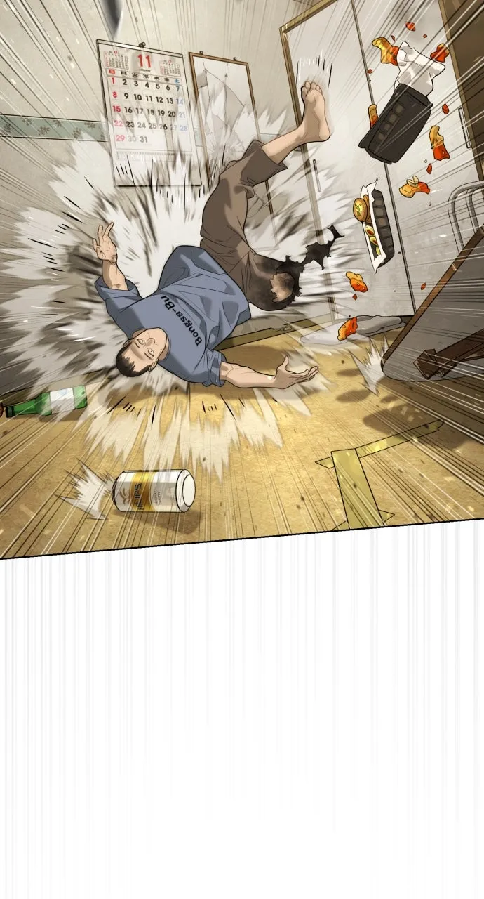Read Killer Peter chapter 95 image 83 on Lezhin