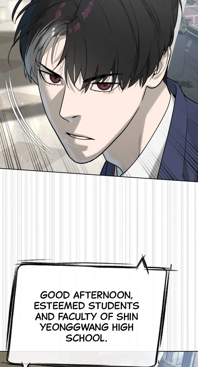 Read Killer Peter chapter 96 image 115 on Lezhin