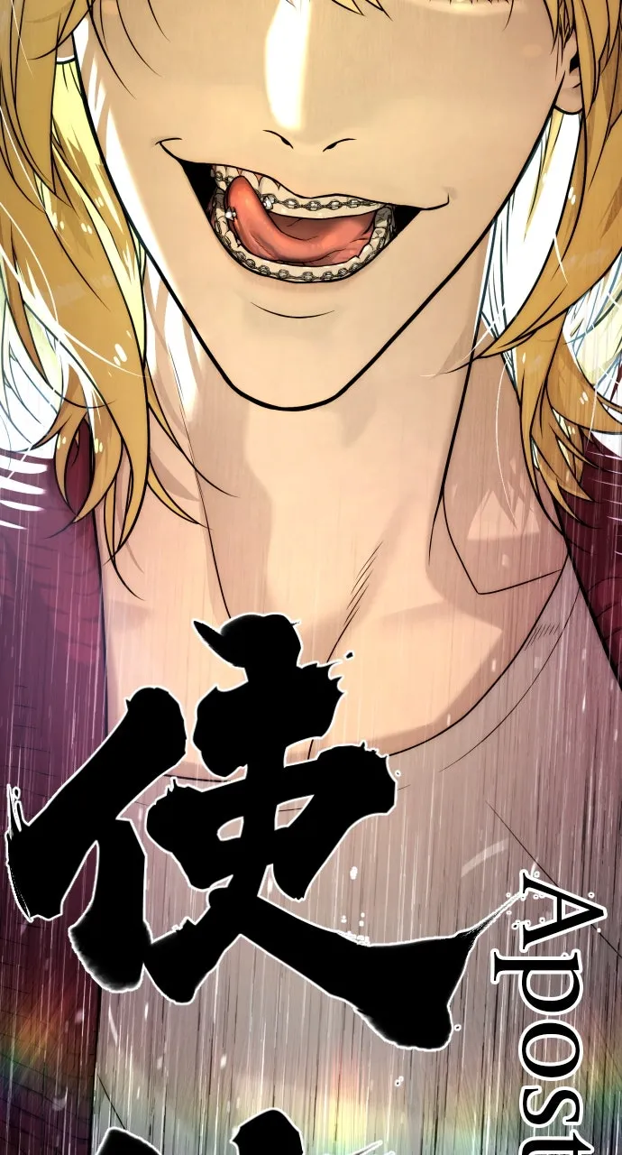 Read Killer Peter chapter 96 image 162 on Lezhin