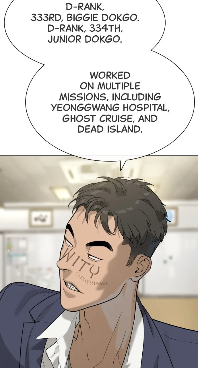 Read Killer Peter chapter 96 image 17 on Lezhin