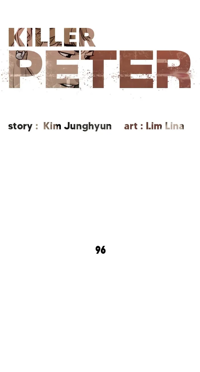 Read Killer Peter chapter 96 image 39 on Lezhin