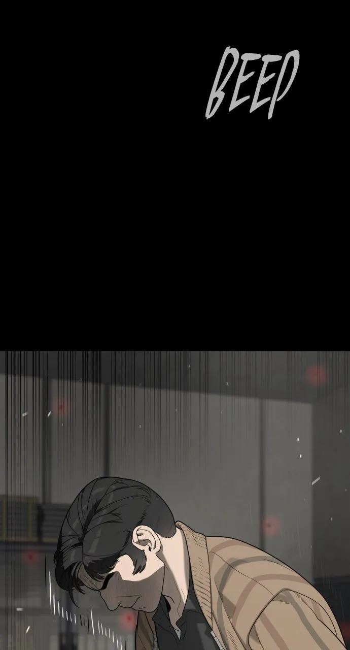 Read Killer Peter chapter 97 image 11 on Lezhin