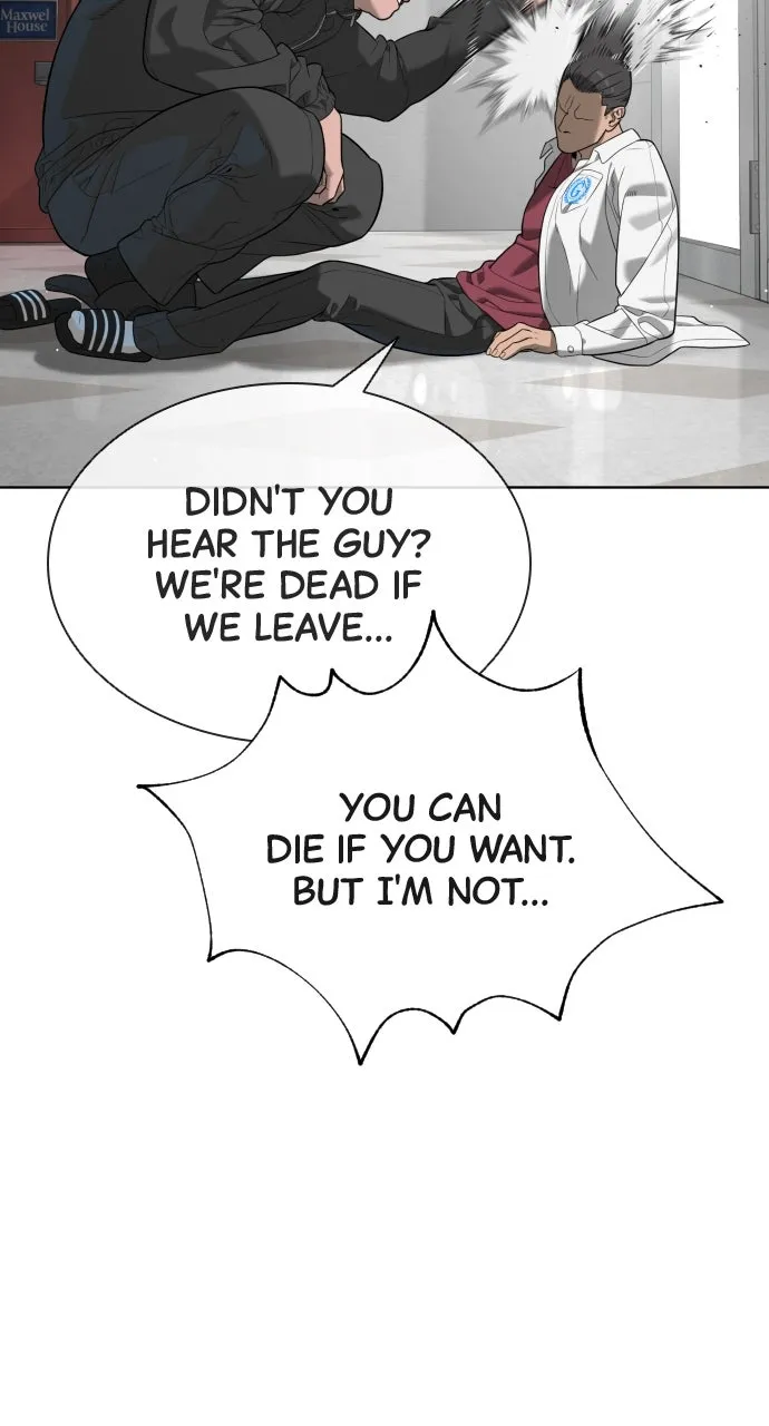 Read Killer Peter chapter 97 image 110 on Lezhin
