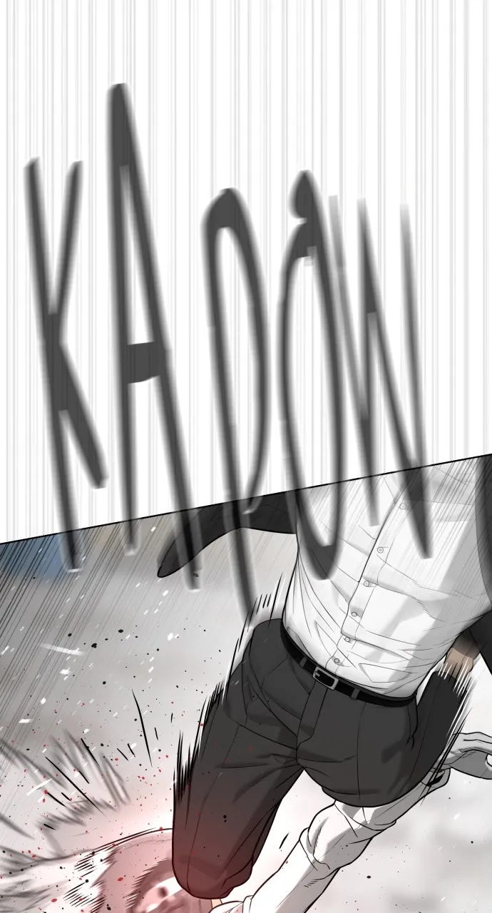 Read Killer Peter chapter 98 image 0 on Lezhin