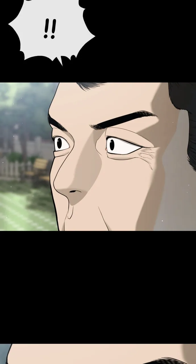Read Killer Peter chapter 98 image 112 on Lezhin