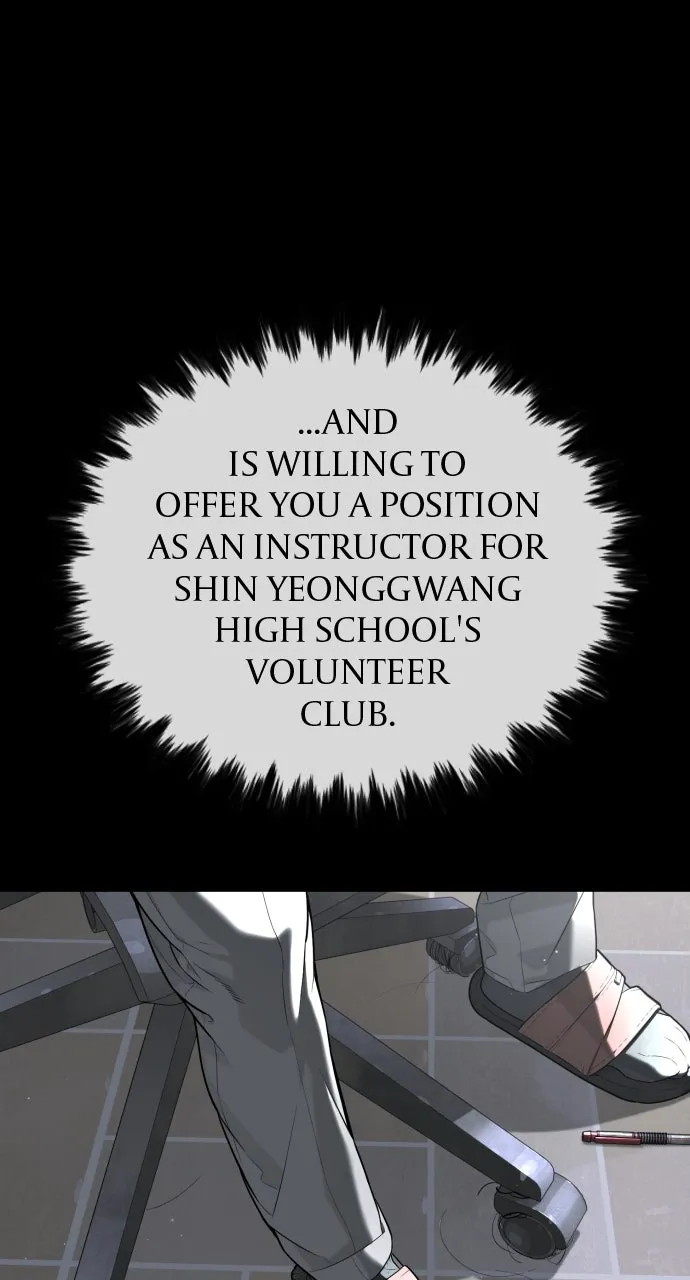 Read Killer Peter chapter 98 image 44 on Lezhin