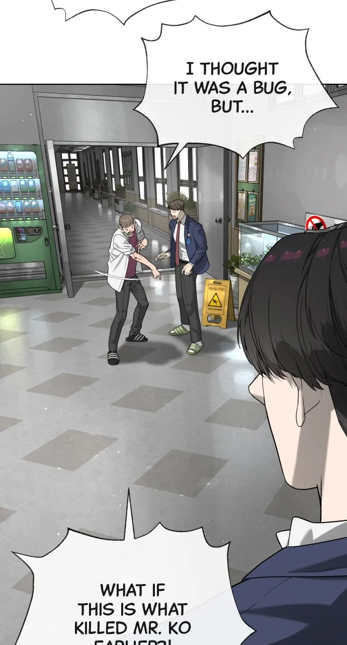 Read Killer Peter chapter 99 image 145 on Lezhin