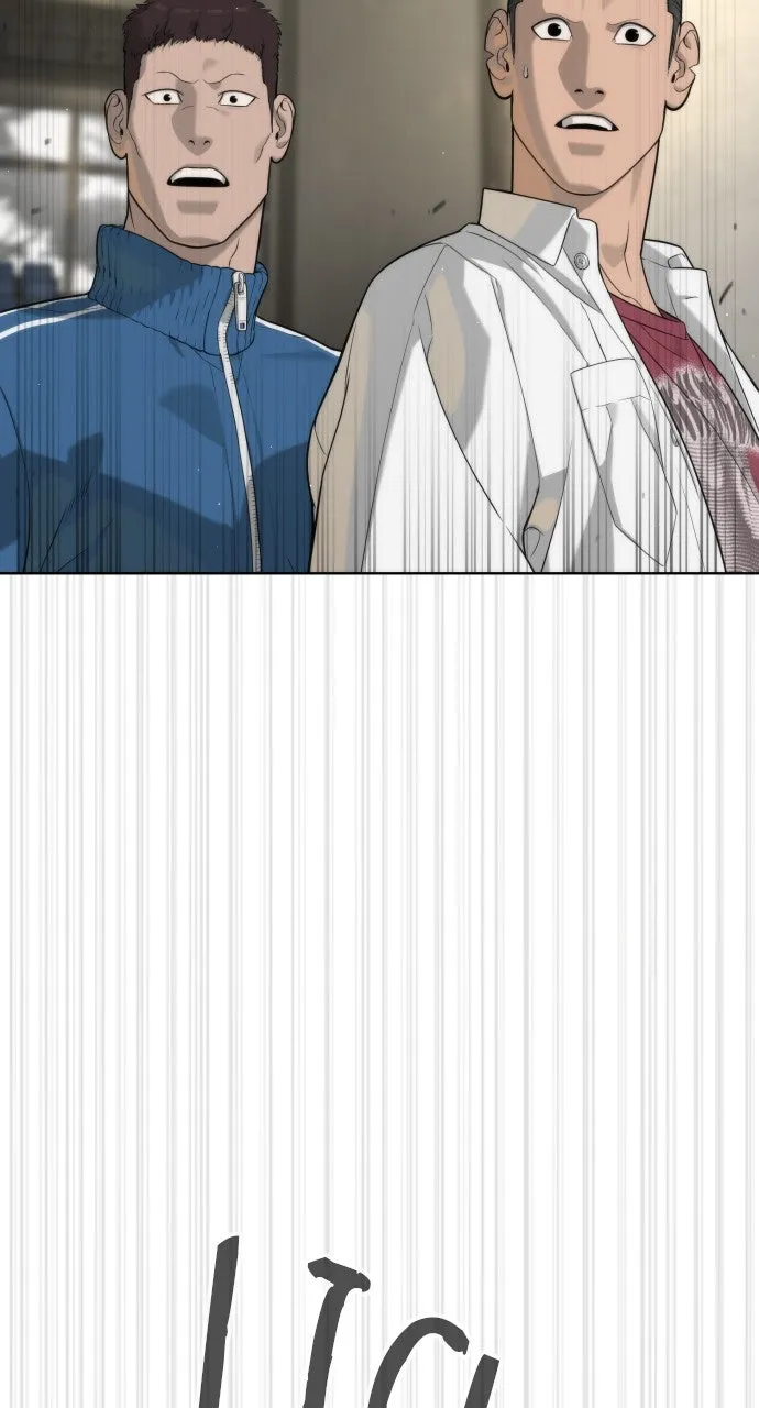 Read Killer Peter chapter 99 image 214 on Lezhin