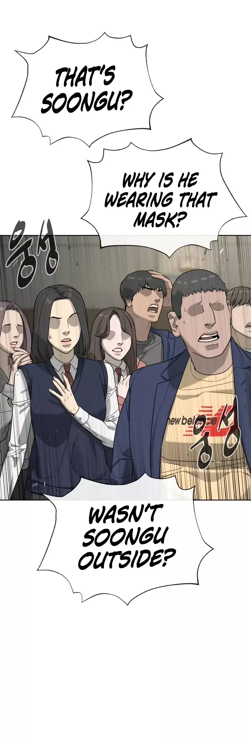 Read Killer Pietro chapter 100 image 100 on Lezhin
