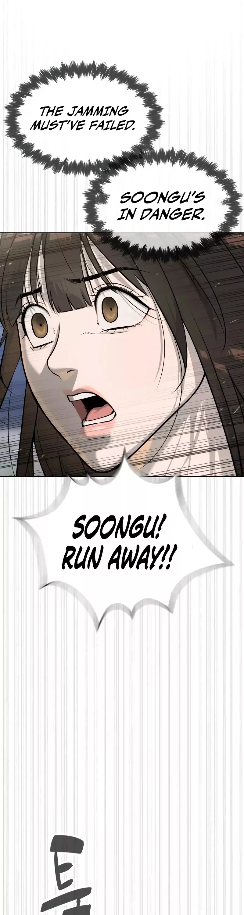 Read Killer Pietro chapter 100 image 102 on Lezhin
