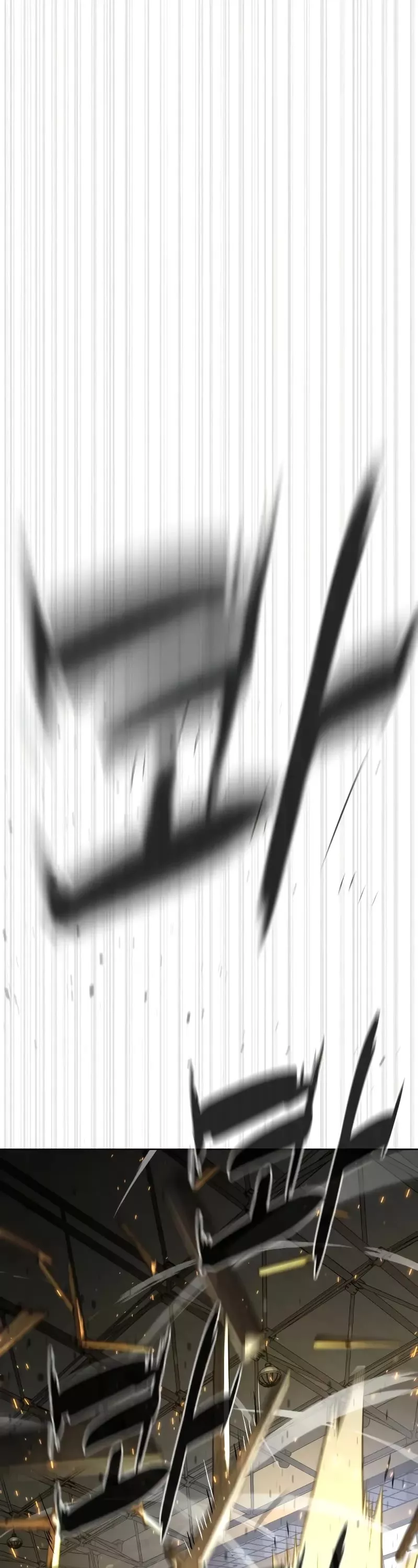 Read Killer Pietro chapter 100 image 106 on Lezhin