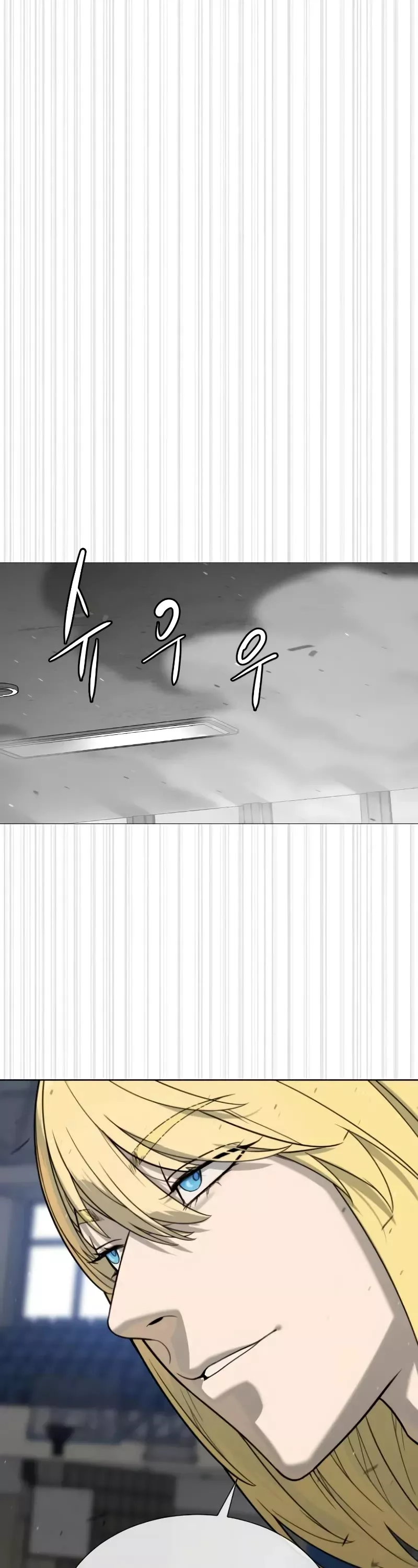 Read Killer Pietro chapter 100 image 108 on Lezhin