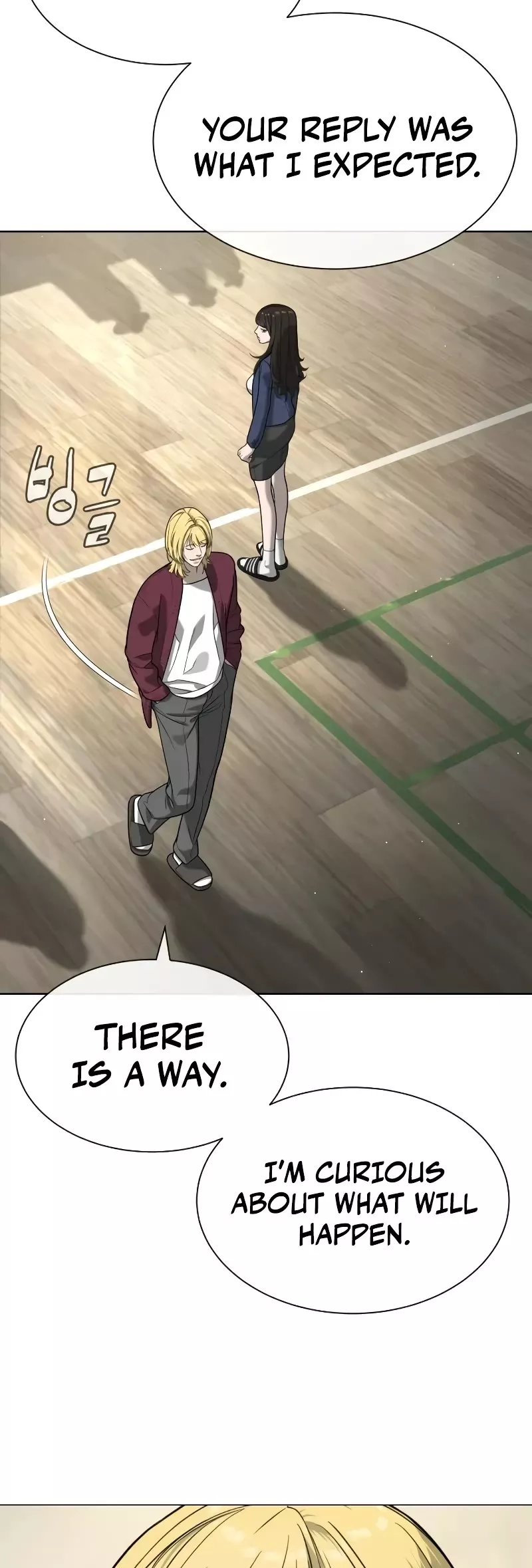 Read Killer Pietro chapter 100 image 3 on Lezhin
