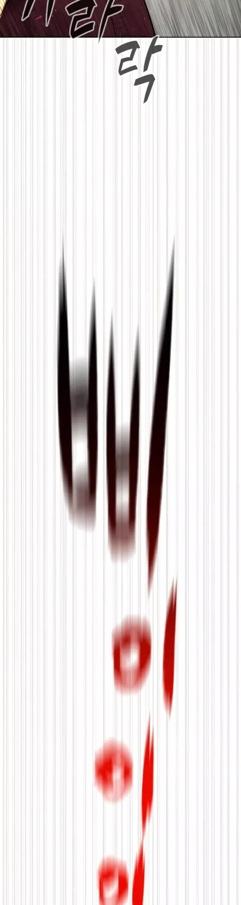 Read Killer Pietro chapter 100 image 41 on Lezhin