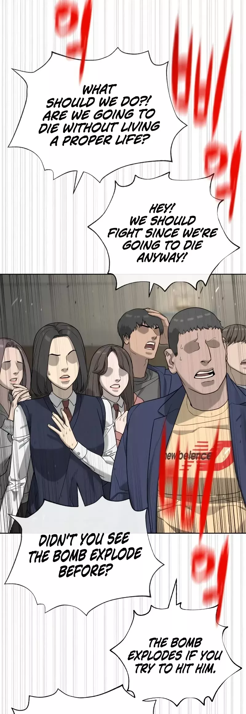 Read Killer Pietro chapter 100 image 53 on Lezhin