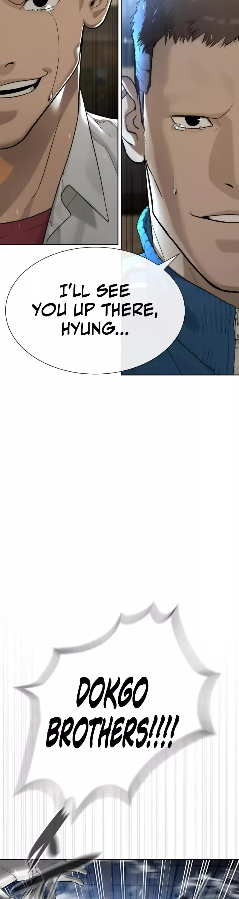 Read Killer Pietro chapter 100 image 72 on Lezhin