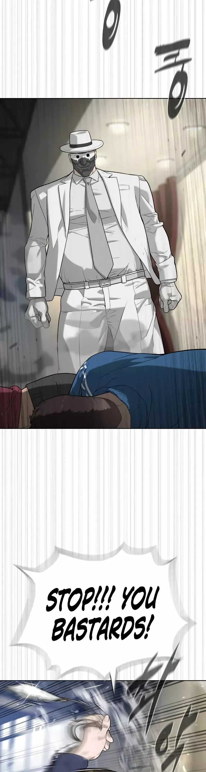 Read Killer Pietro chapter 100 image 88 on Lezhin