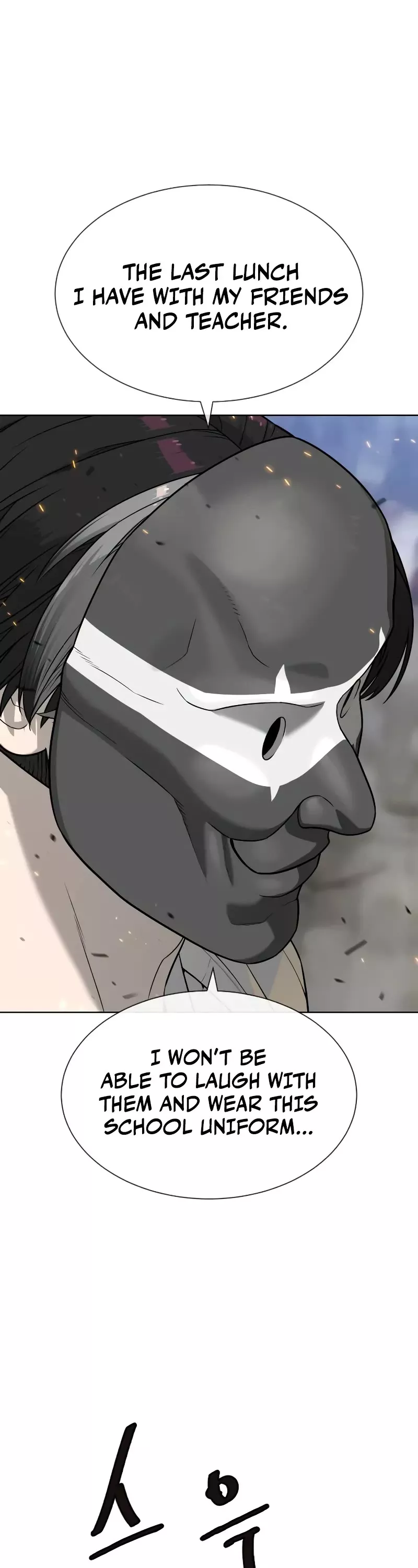 Read Killer Pietro chapter 100 image 97 on Lezhin