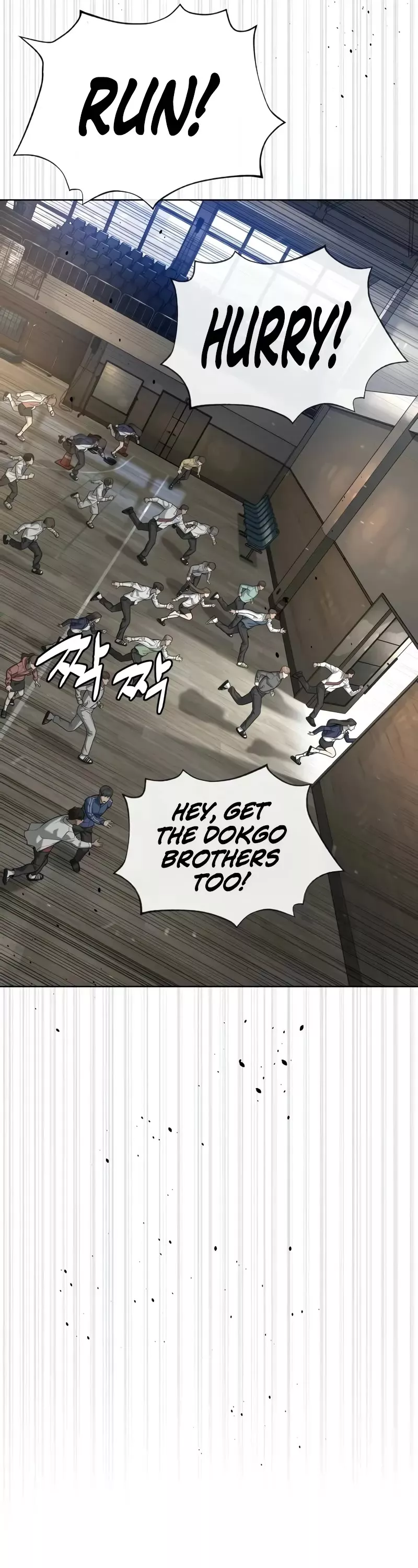 Read Killer Pietro chapter 101 image 10 on Lezhin