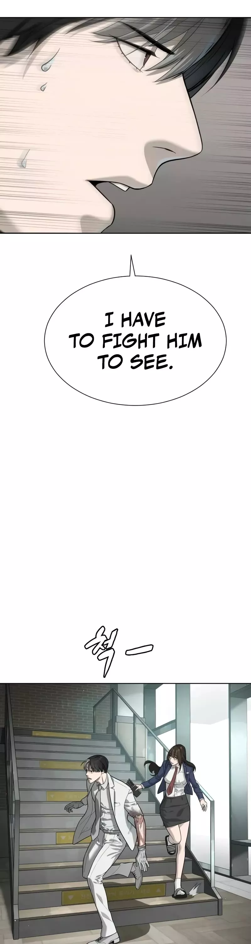 Read Killer Pietro chapter 101 image 101 on Lezhin