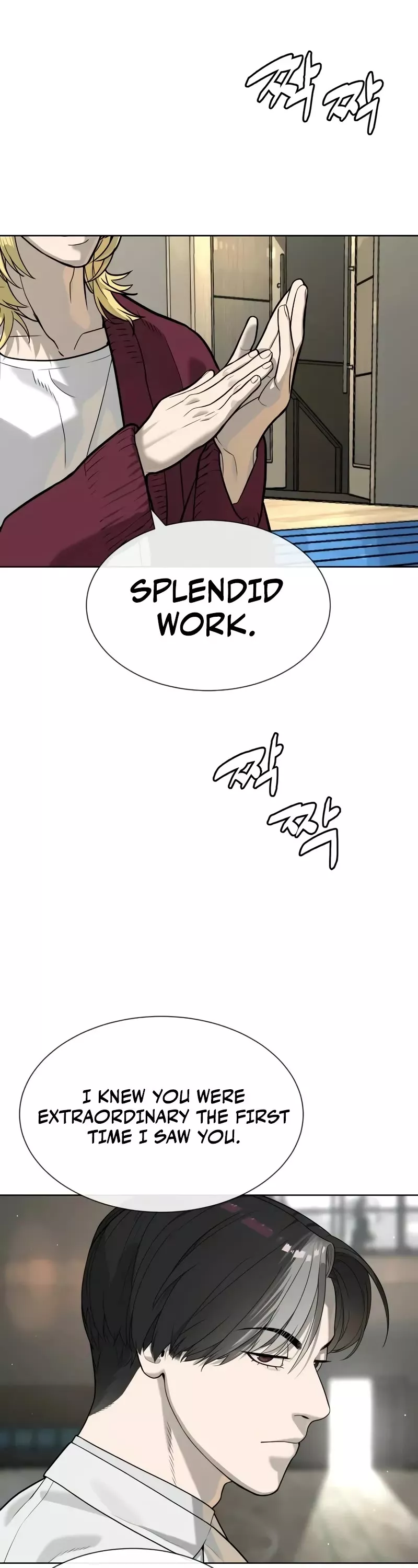 Read Killer Pietro chapter 101 image 11 on Lezhin