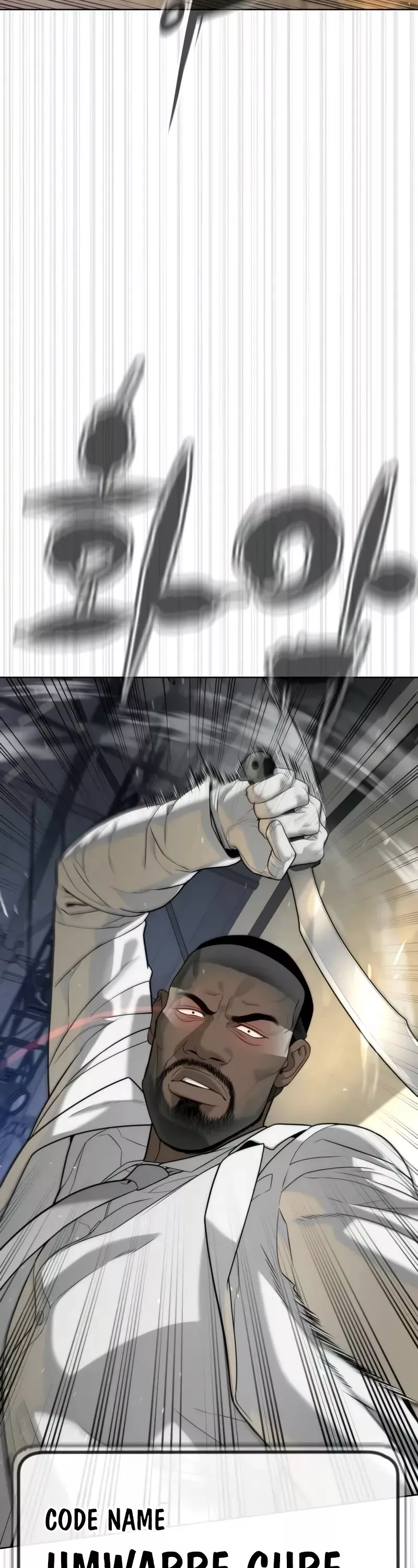 Read Killer Pietro chapter 101 image 25 on Lezhin