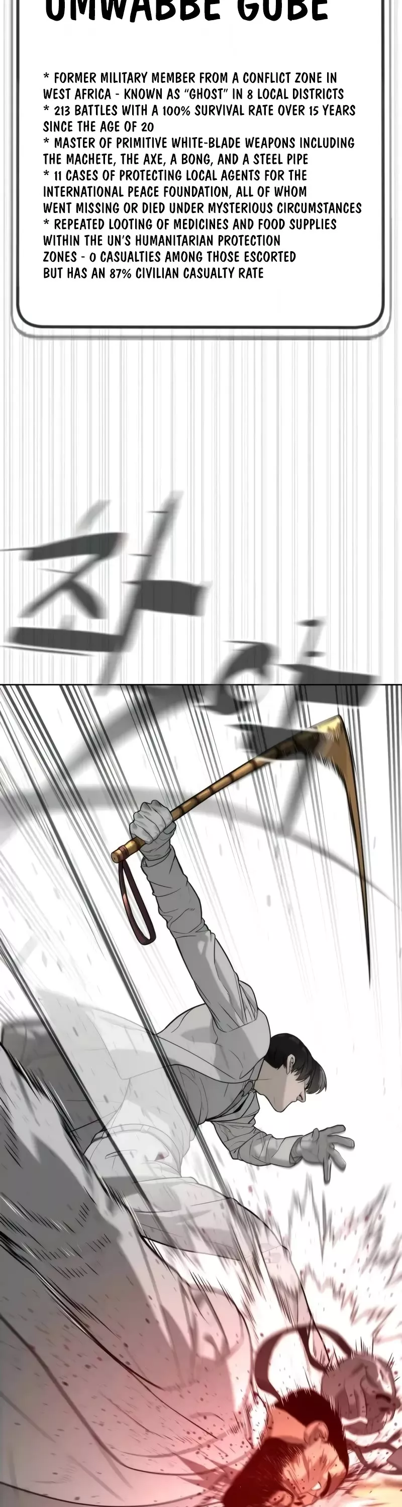 Read Killer Pietro chapter 101 image 26 on Lezhin