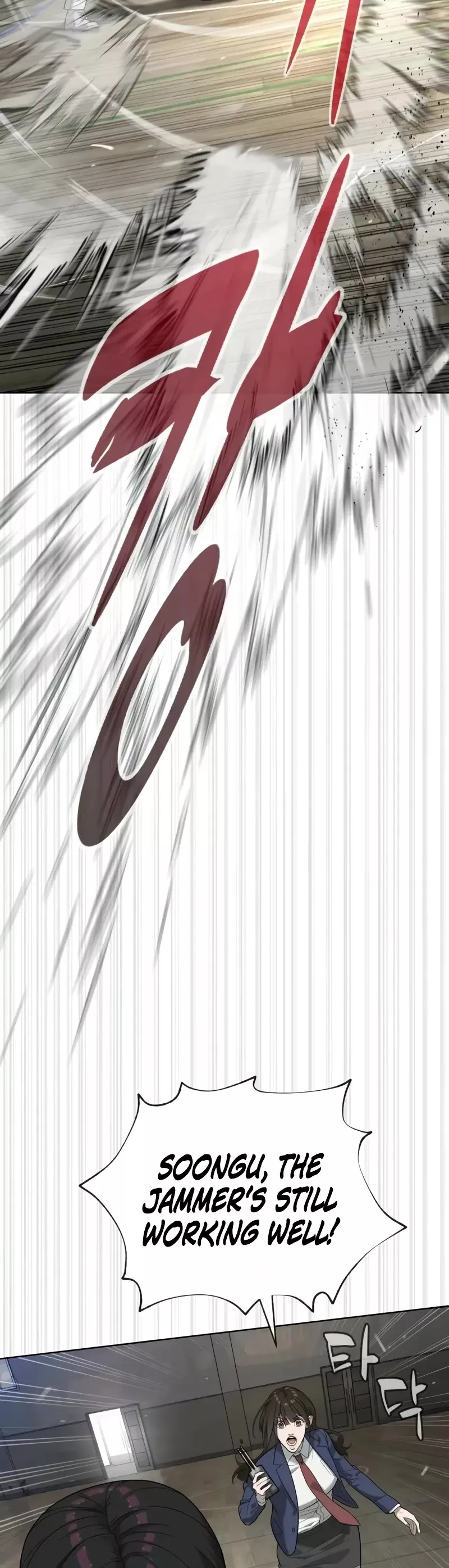 Read Killer Pietro chapter 101 image 49 on Lezhin