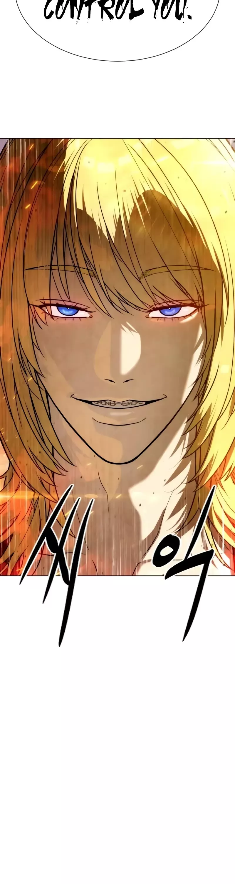 Read Killer Pietro chapter 101 image 7 on Lezhin