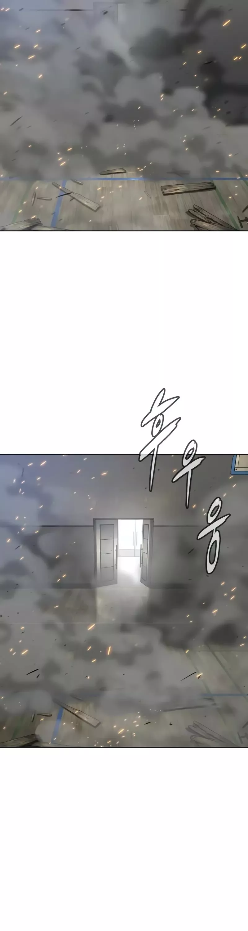 Read Killer Pietro chapter 101 image 95 on Lezhin