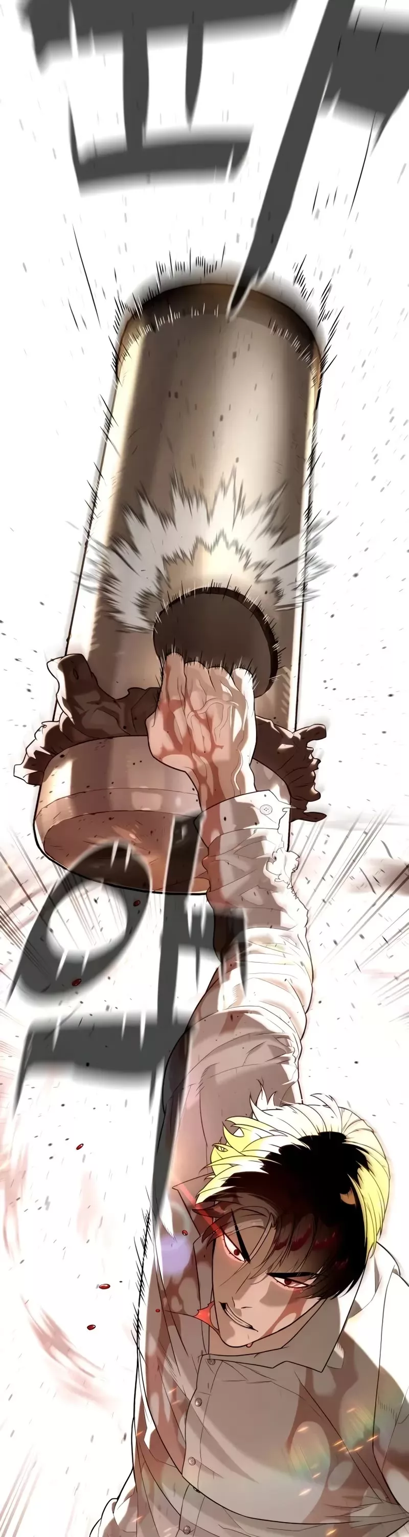 Read Killer Pietro chapter 102 image 104 on Lezhin