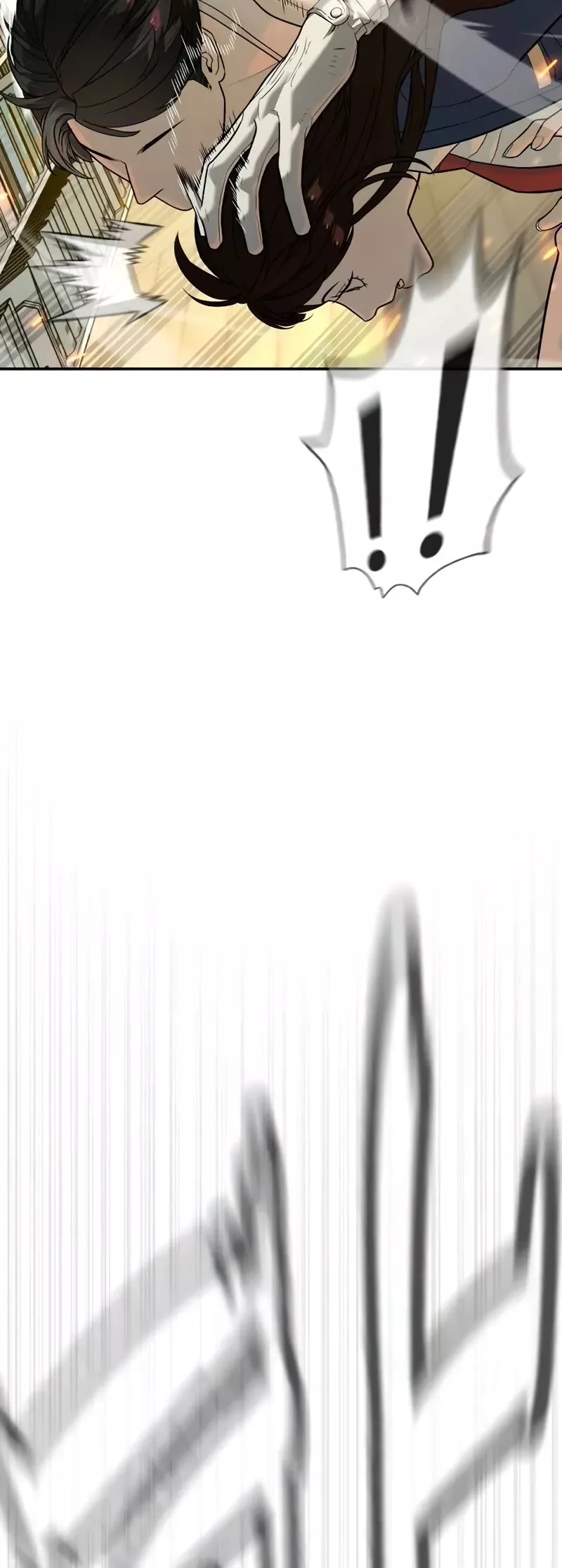 Read Killer Pietro chapter 102 image 14 on Lezhin