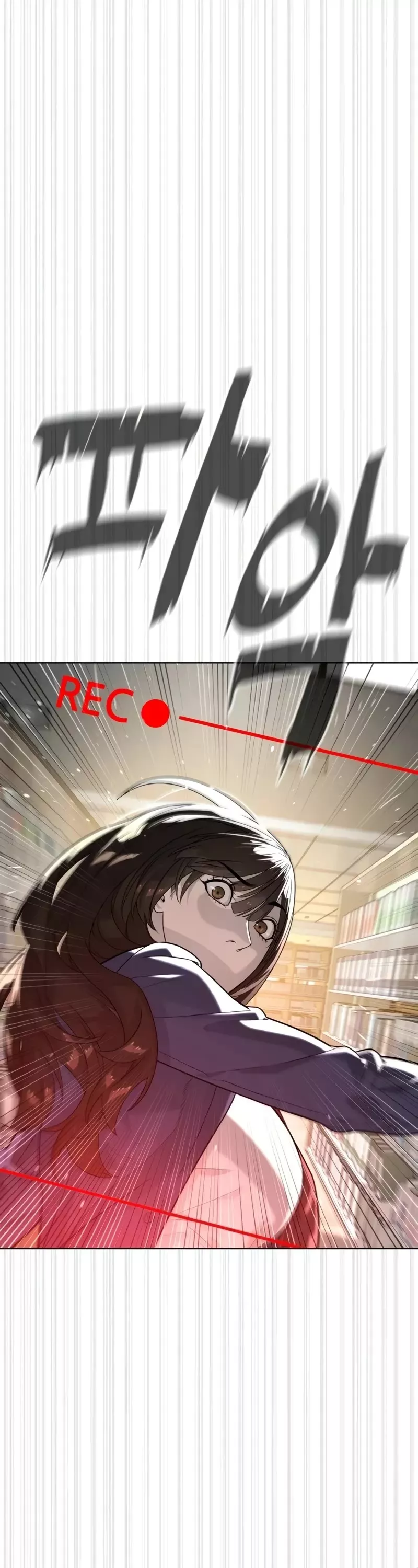 Read Killer Pietro chapter 102 image 20 on Lezhin