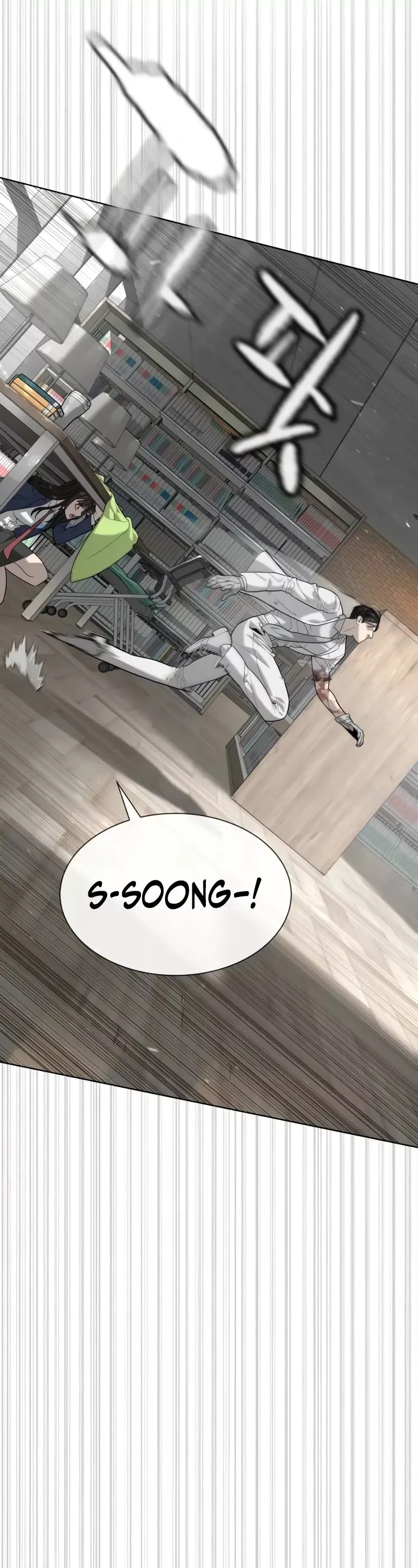 Read Killer Pietro chapter 102 image 33 on Lezhin
