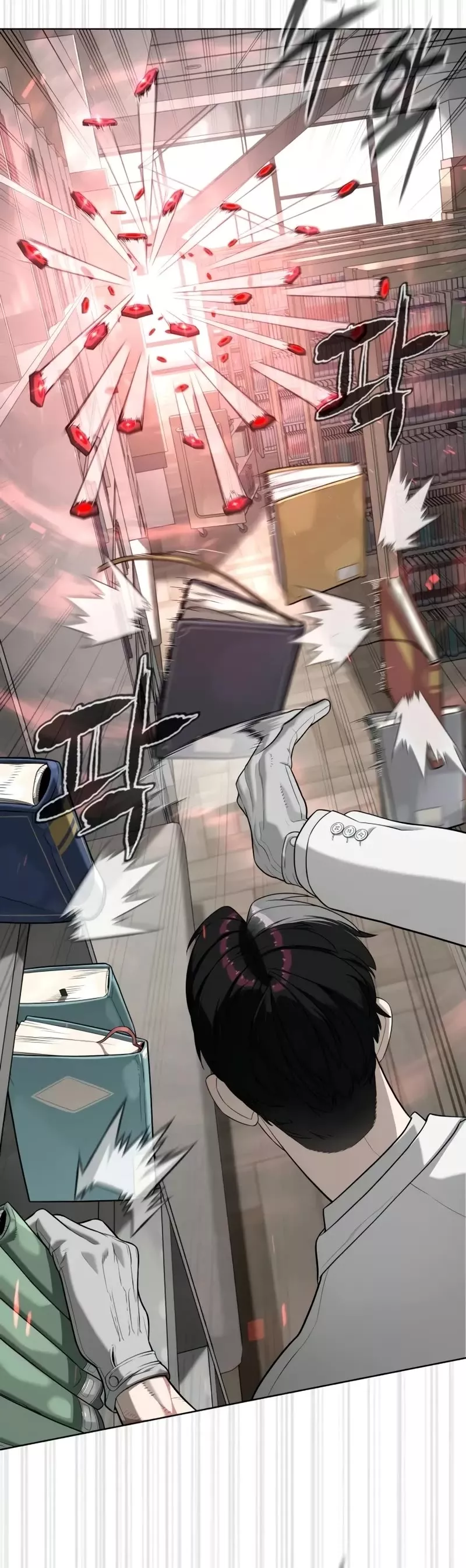 Read Killer Pietro chapter 102 image 47 on Lezhin