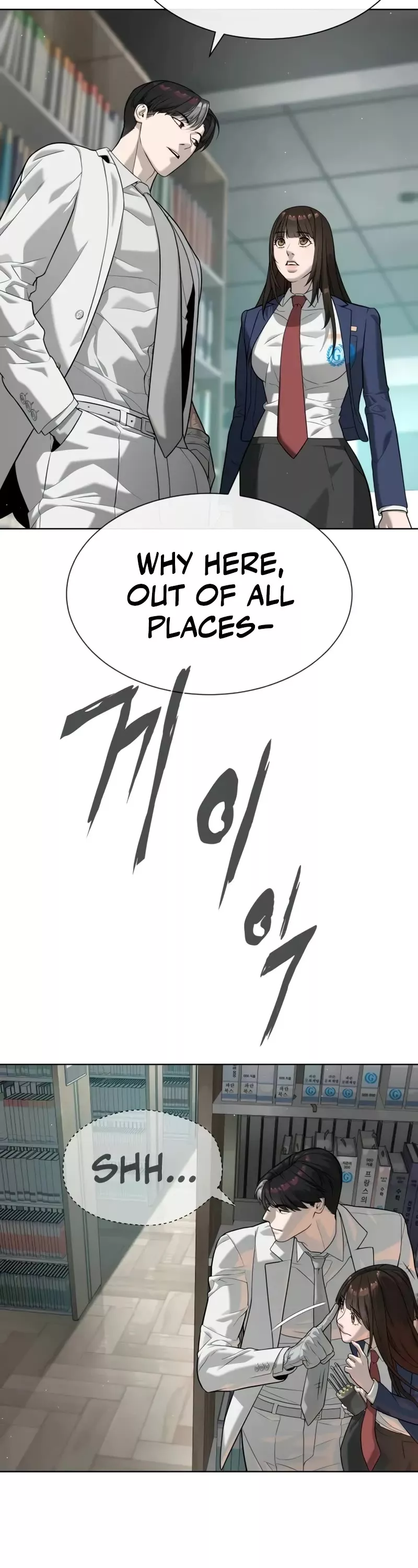 Read Killer Pietro chapter 102 image 6 on Lezhin