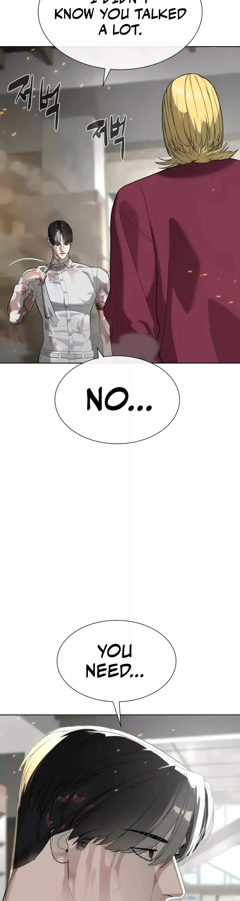 Read Killer Pietro chapter 102 image 66 on Lezhin