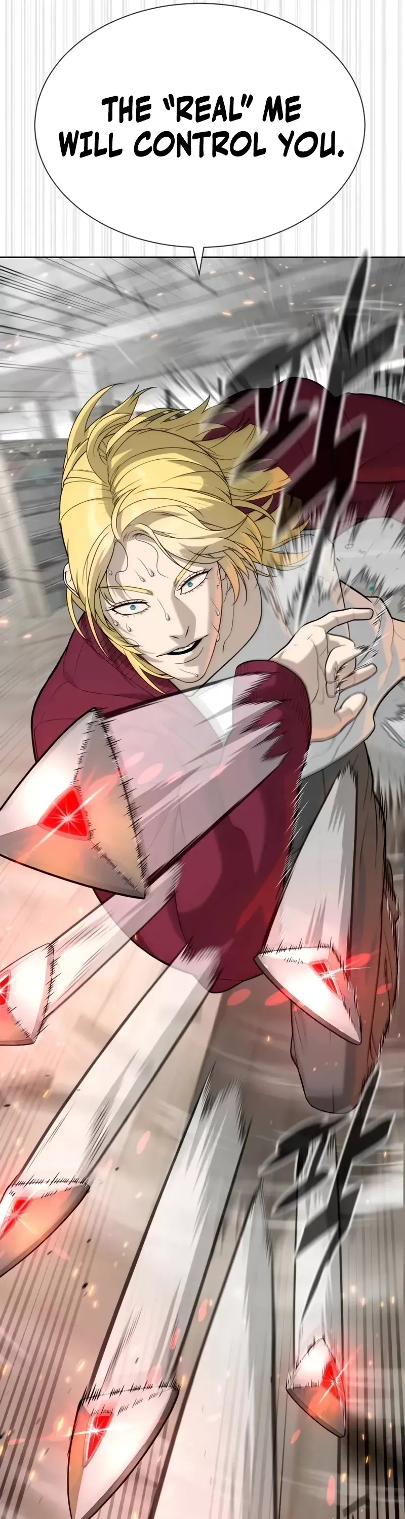 Read Killer Pietro chapter 102 image 82 on Lezhin