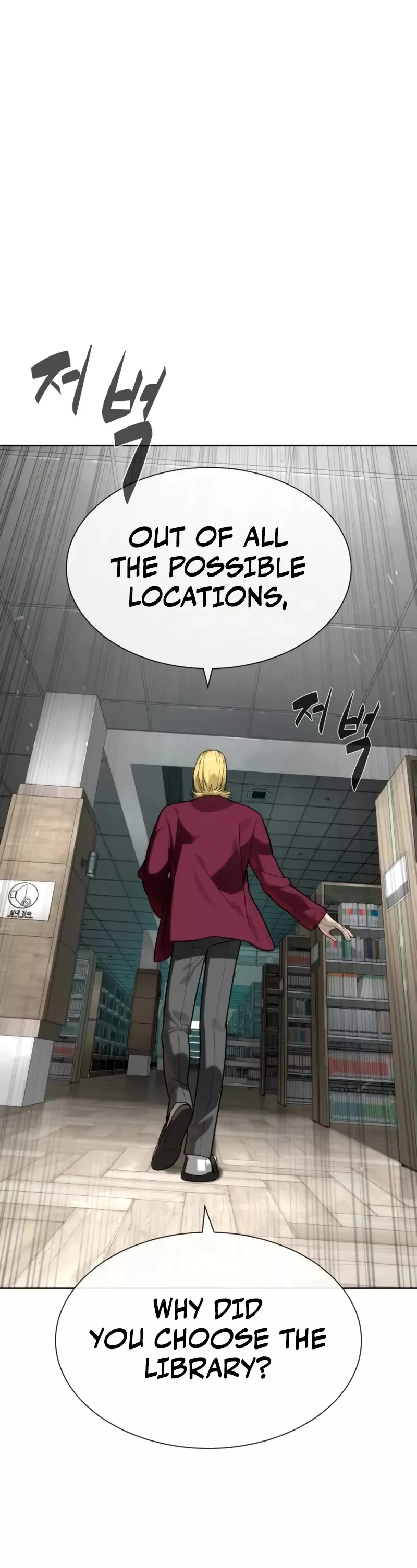 Read Killer Pietro chapter 102 image 9 on Lezhin