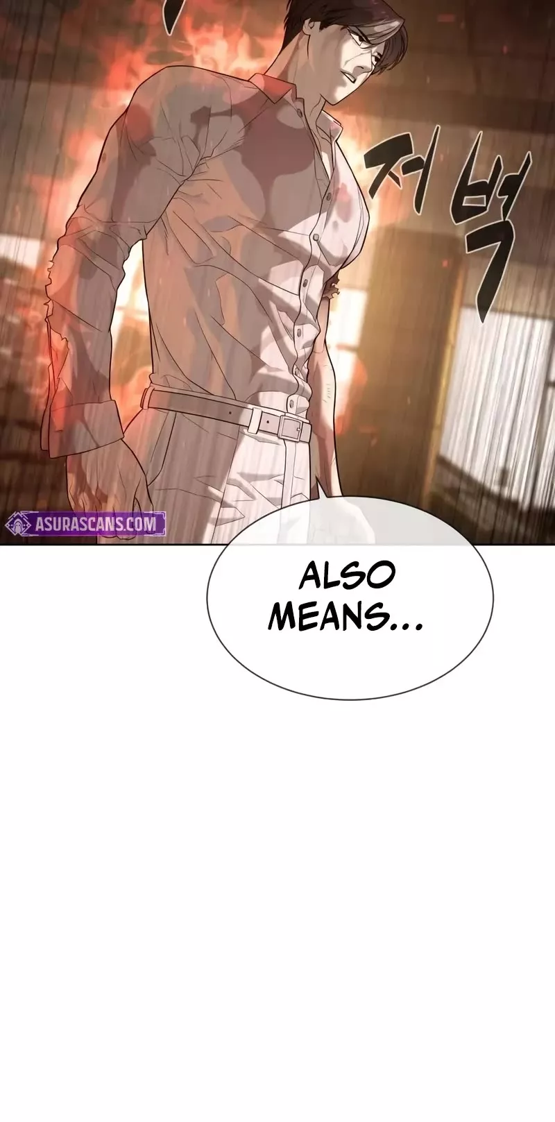 Read Killer Pietro chapter 103 image 58 on Lezhin